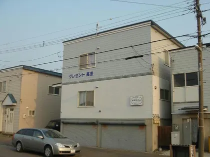 クレセント高盛の画像