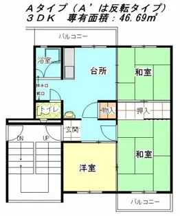 公社賃貸SMALIO 貝塚中央【4-506号室】の間取り