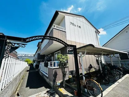 フロム八尾の画像