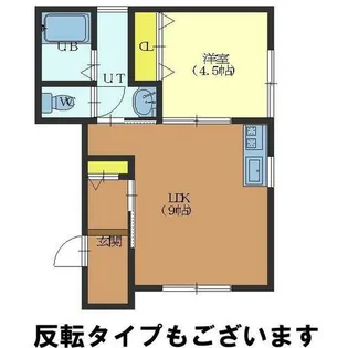 リヴェール弐番館【202号室】の間取り