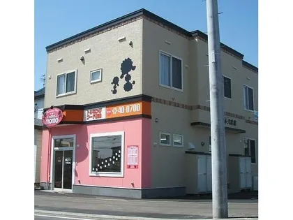 リヴェール弐番館の画像