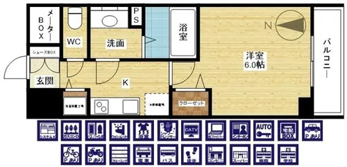 プレサンス新大阪コアシティ【3階】の間取り