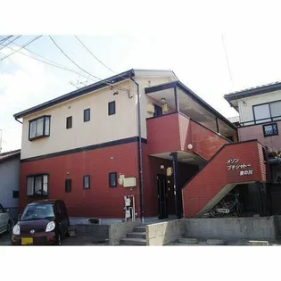 メゾンプチシャトー東の川の画像