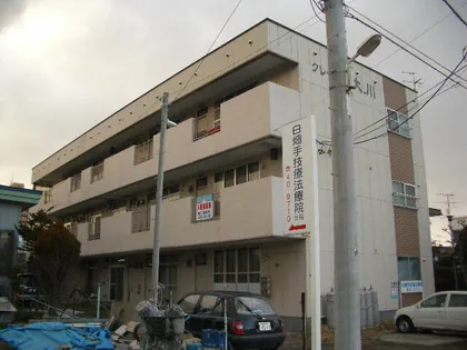 クレイドル大川の画像