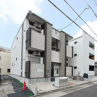 ハルメゾンの画像