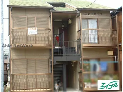 ニシキハイツの画像