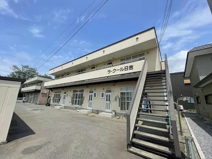 ラ クール日吉の画像