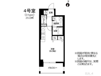 アーバネックス北浜【9階】の間取り