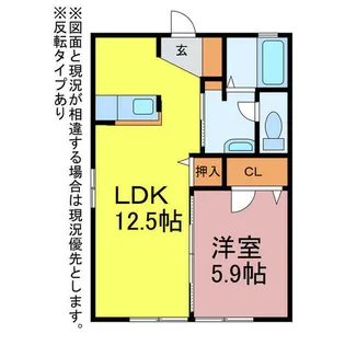 ガーデンパレス神野【1階】の間取り