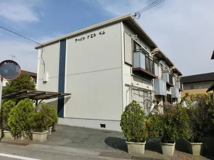 アーバンドエルべふの画像