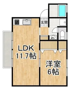 アラサンテコジマ【2階】の間取り