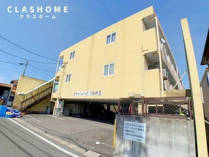クリーンハイツ安井Ⅲの画像
