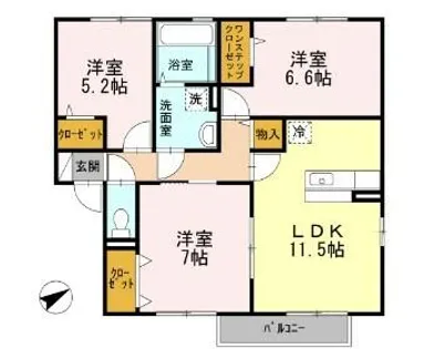 オーハマヴィラ【2階】の間取り