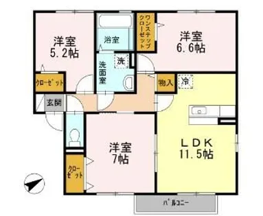 オーハマヴィラ【2階】の間取り