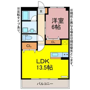 ラ・ポルト東山【1階】の間取り