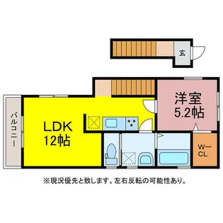 リーブルファイン西新町【102号室】の間取り