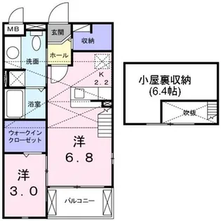 プランタンソレイユ【1階】の間取り