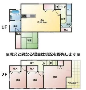 兵庫県姫路市城東町【一戸建】の間取り