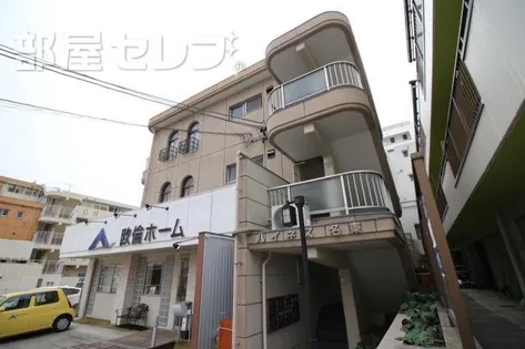 ハイネス名東の画像