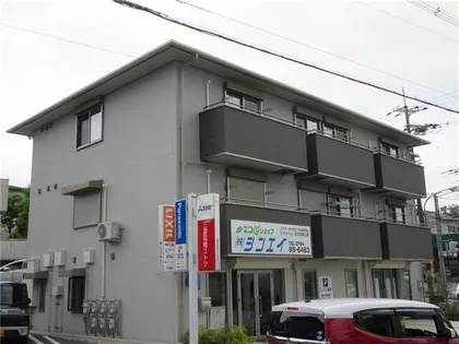 サニーヒルズシンエイの画像