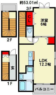 アンブラッセⅡ【302号室】の間取り