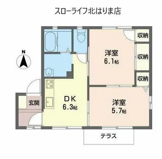 フォーレスひらつか【1階】の間取り