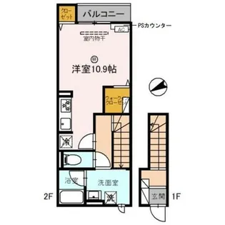 フルール上賀茂【2階】の間取り