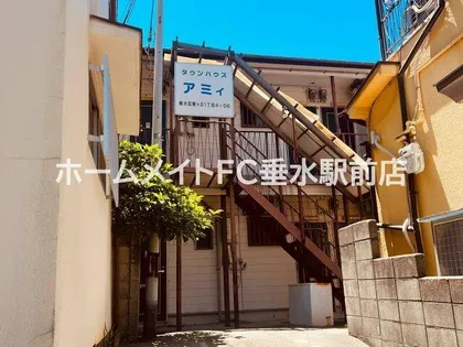 タウンハウスアミィの画像