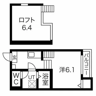ロジュマン ユイット【2階】の間取り