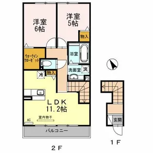 ソフィア【2階】の間取り