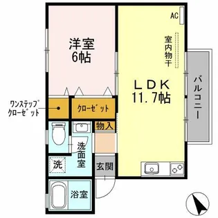 アラサンテコジマ【2階】の間取り