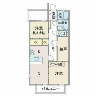 グレイスグリーン高畑【202号室】の間取り