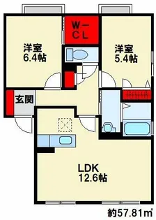 フェリーチェ学研台Ⅰ A棟【2階】の間取り