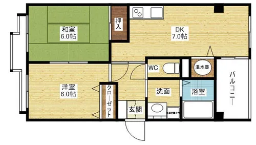 第2シャトー中尾【5階】の間取り