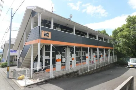 アーベルグランデ有安の画像