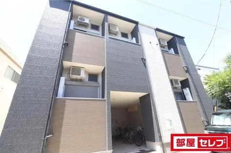 IMPERIAL中村【2階】の外観