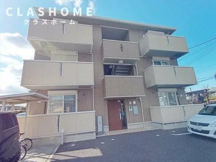 ルーピンの画像