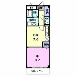 サン天神【202号室】の間取り