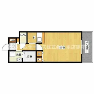 エミネンスパレス【2階】の間取り