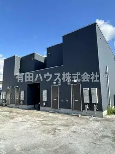 TJ水尻Aの画像
