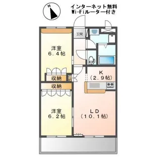 カサミラドールグランデ【1階】の間取り