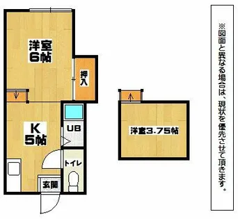 福岡県北九州市八幡西区陣山1丁目【アパート】の間取り