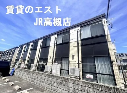 日幸辻子ハイツⅡの画像