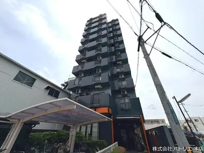 ATORIE BASE ARAMOTOの画像