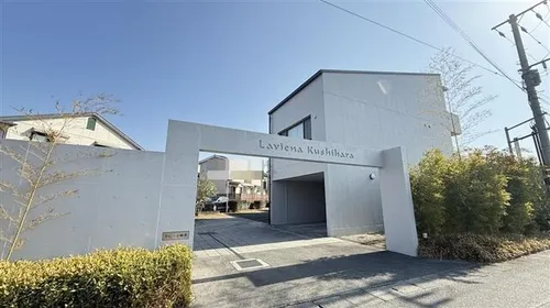 ラビーナ櫛原の画像