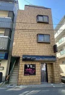 エステート松葉 喜志ビルの画像