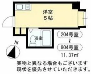 ラパンジール本田Ⅰ【6階】の間取り