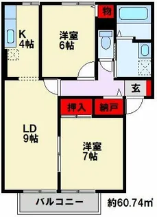 クレール本城【2階】の間取り