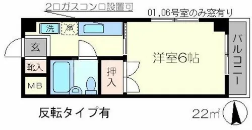 グランディール堤【4階】の間取り