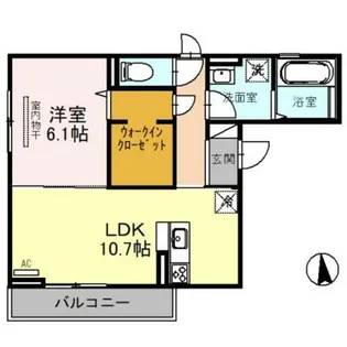 セゾン ド ヴェール【2階】の間取り